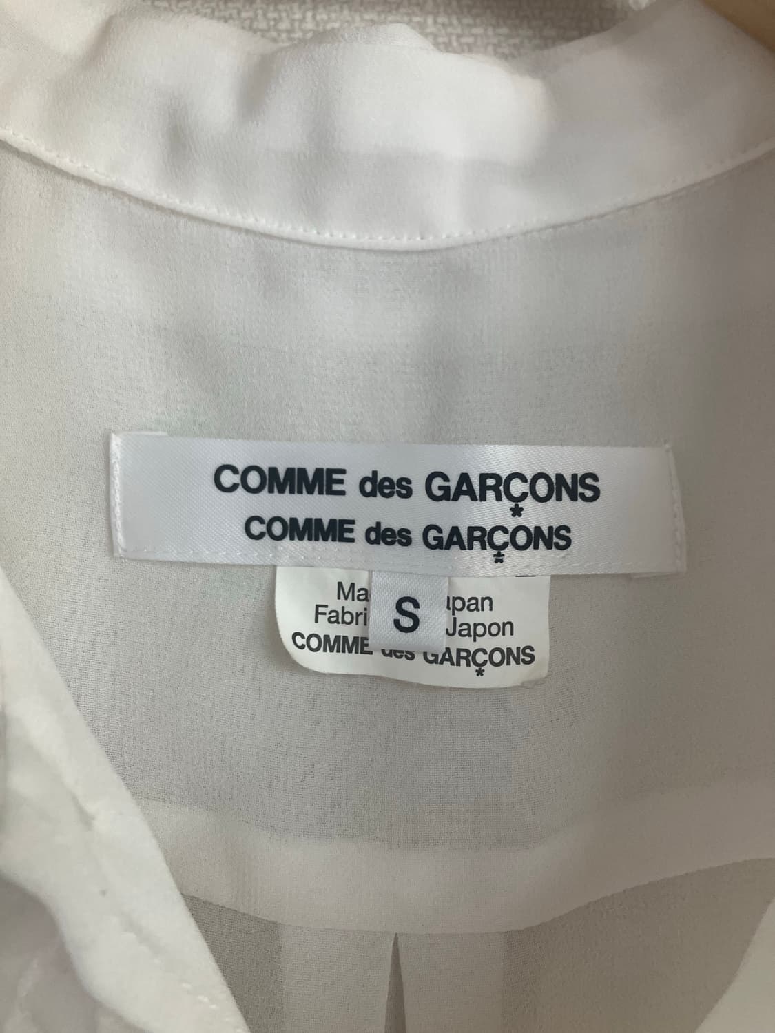 꼼데가르송 러플블라우스 상품이미지2