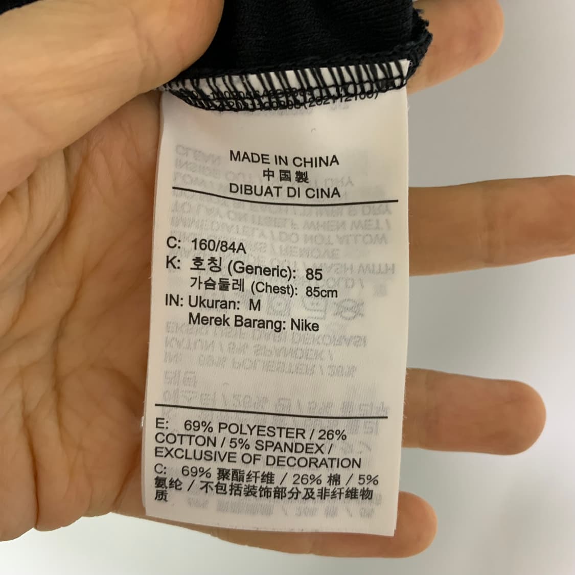 나이키 에어 반집업 반팔 카라티 블랙 크롭 티셔츠 여성 루즈핏 M 상품이미지4