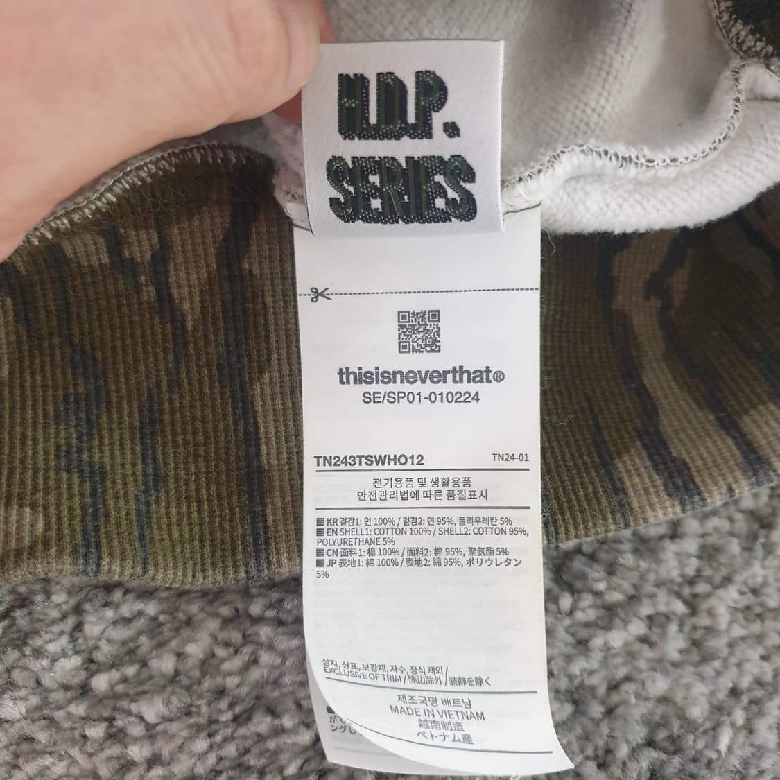 [무료배송] THISISNEVERTHAT 카모플라쥬 후드티 상품이미지3