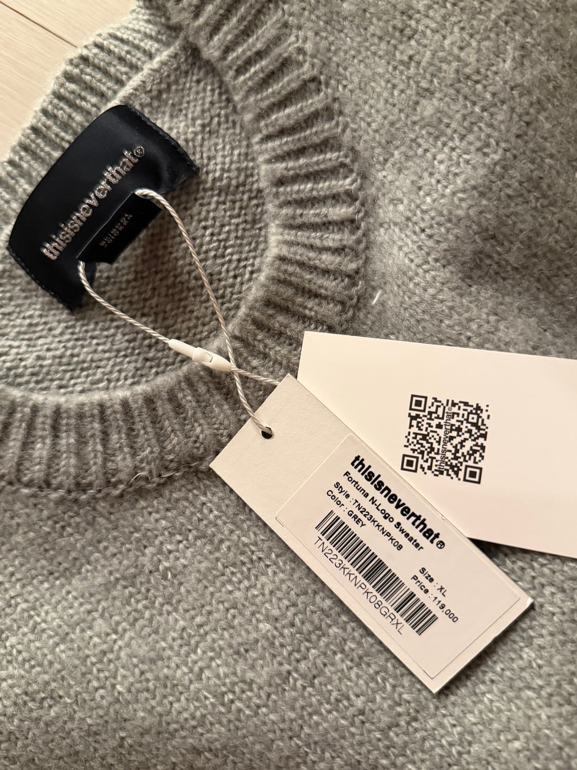 디스이즈네버딧 오버핏 니트 상품이미지2