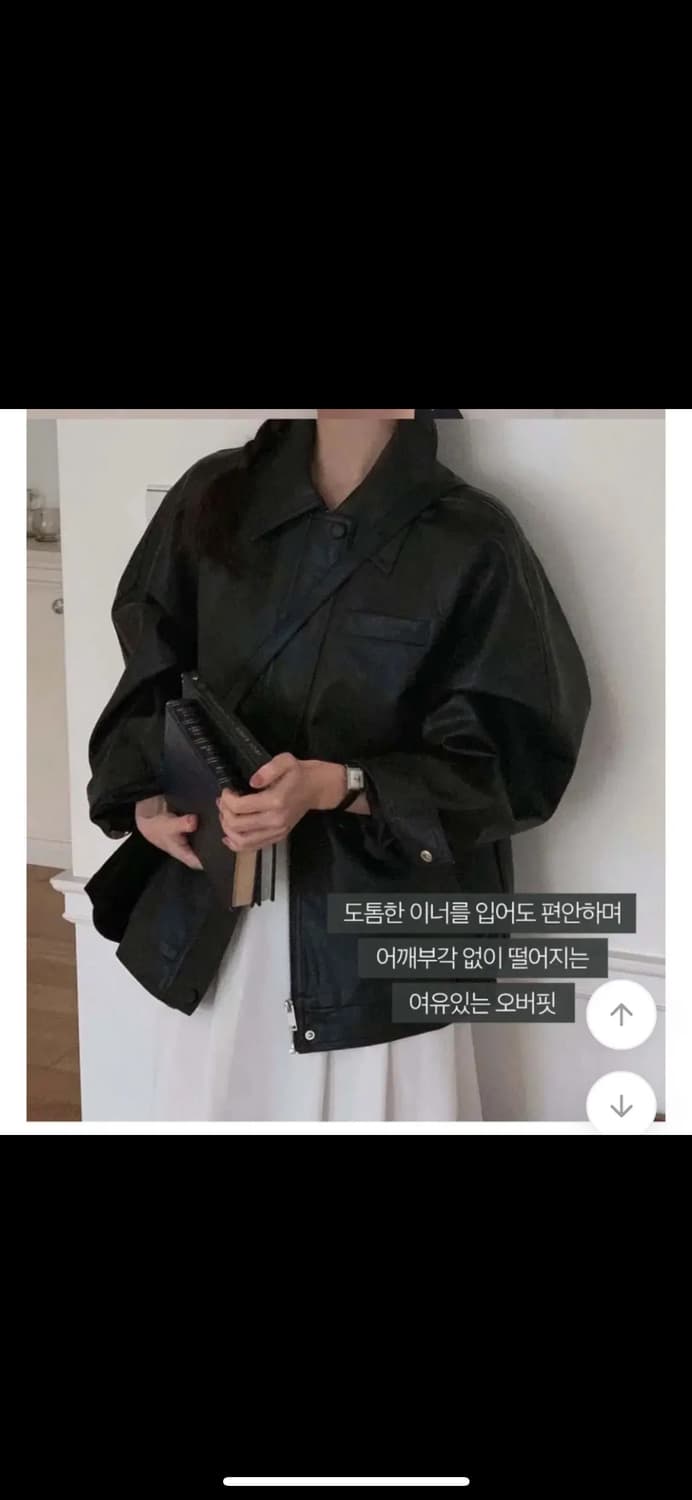 크치Made 매트 이프온리 스프링 나그랑 레더 자켓 블랙 상품이미지2