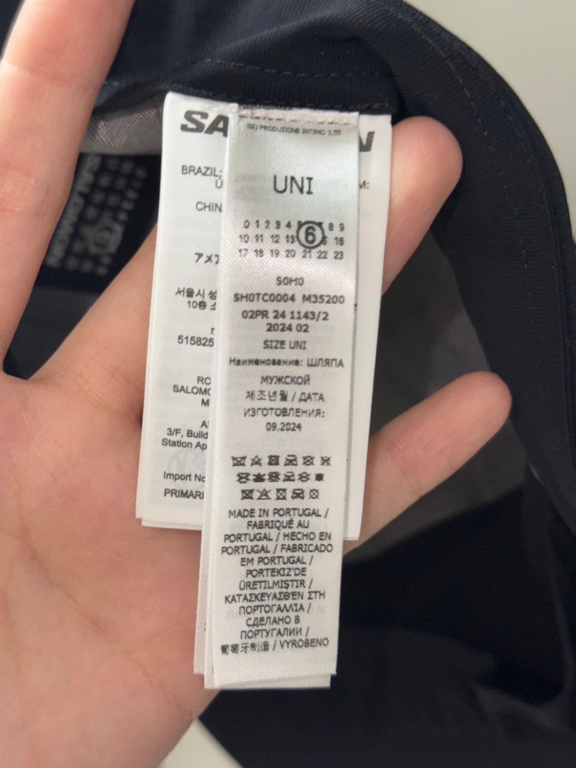 살로몬 x MM6 메종 마르지엘라 캡 딥 블랙 상품이미지6