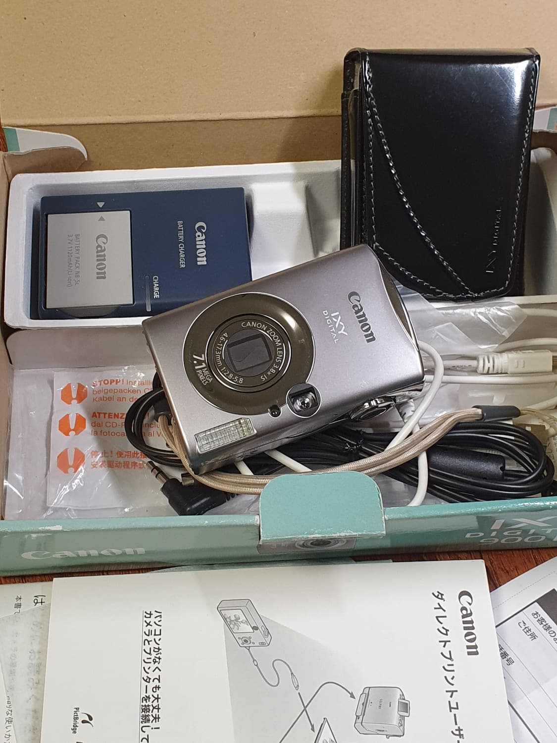 캐논 ixy900 디카 (익서스850) 상품이미지1