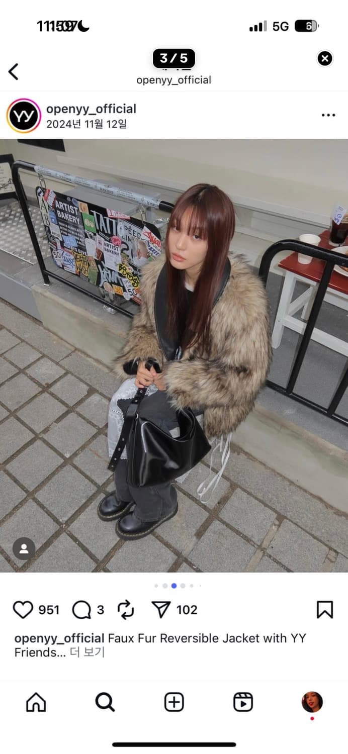 Open yy faux fur reversible jacket 상품이미지7