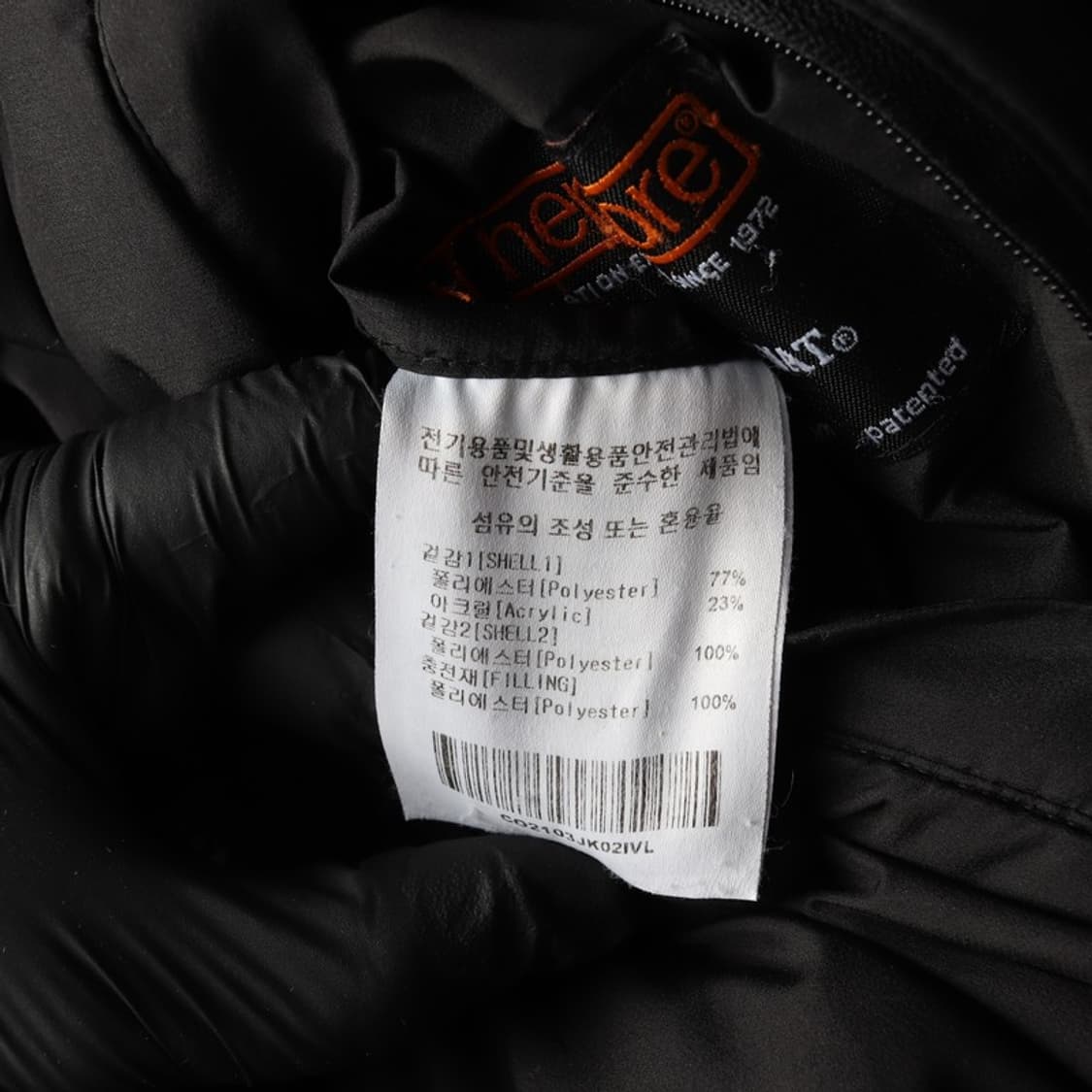 COVERNAT 플리스 집업 자켓 L 상품이미지8