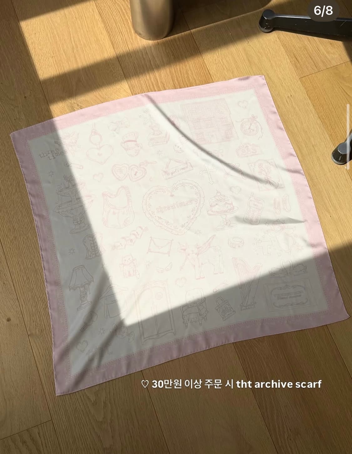 (새제품) 쓰리타임즈 스카프 상품이미지1