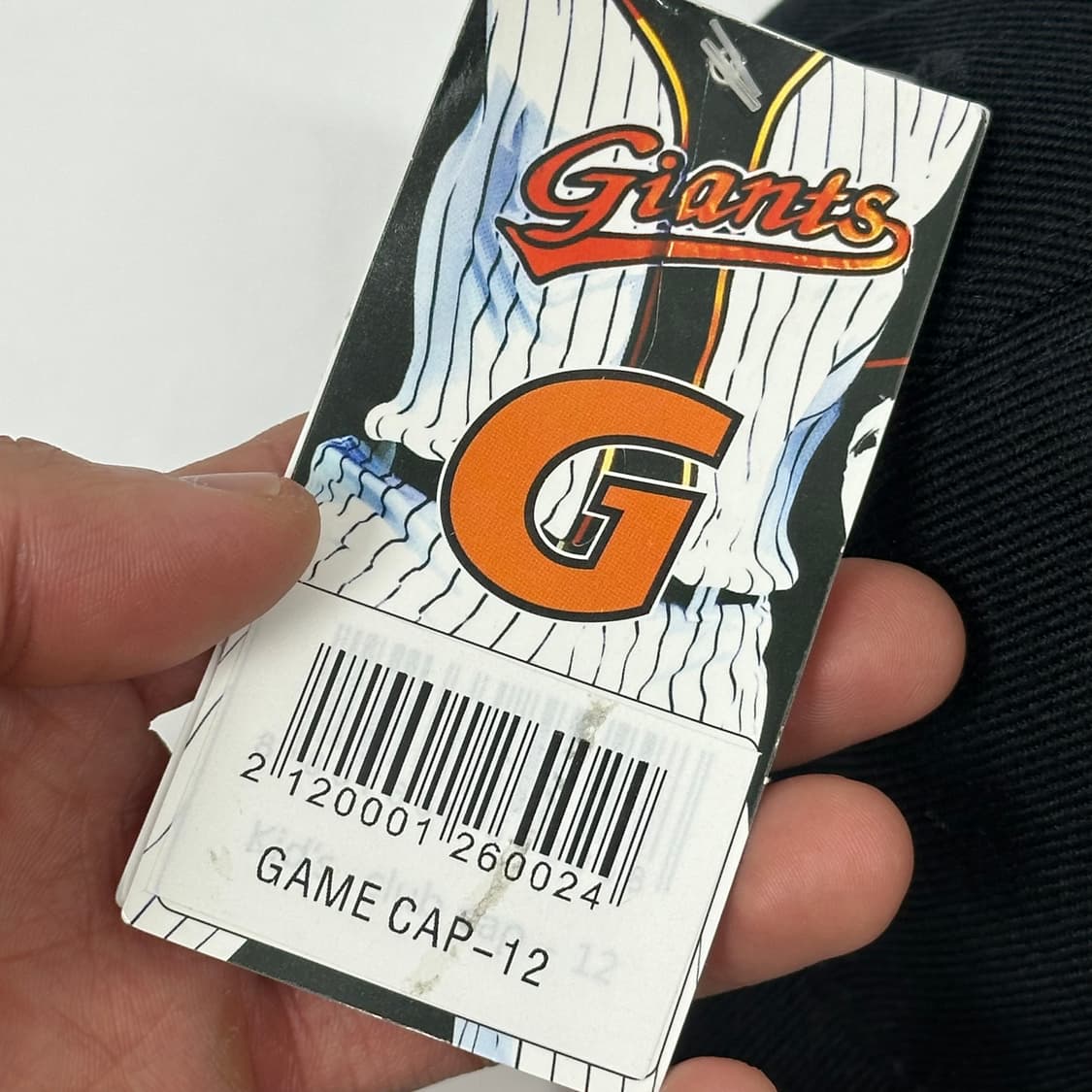 네포스 올드 롯데자이언츠 볼캡 새제품 55 상품이미지7