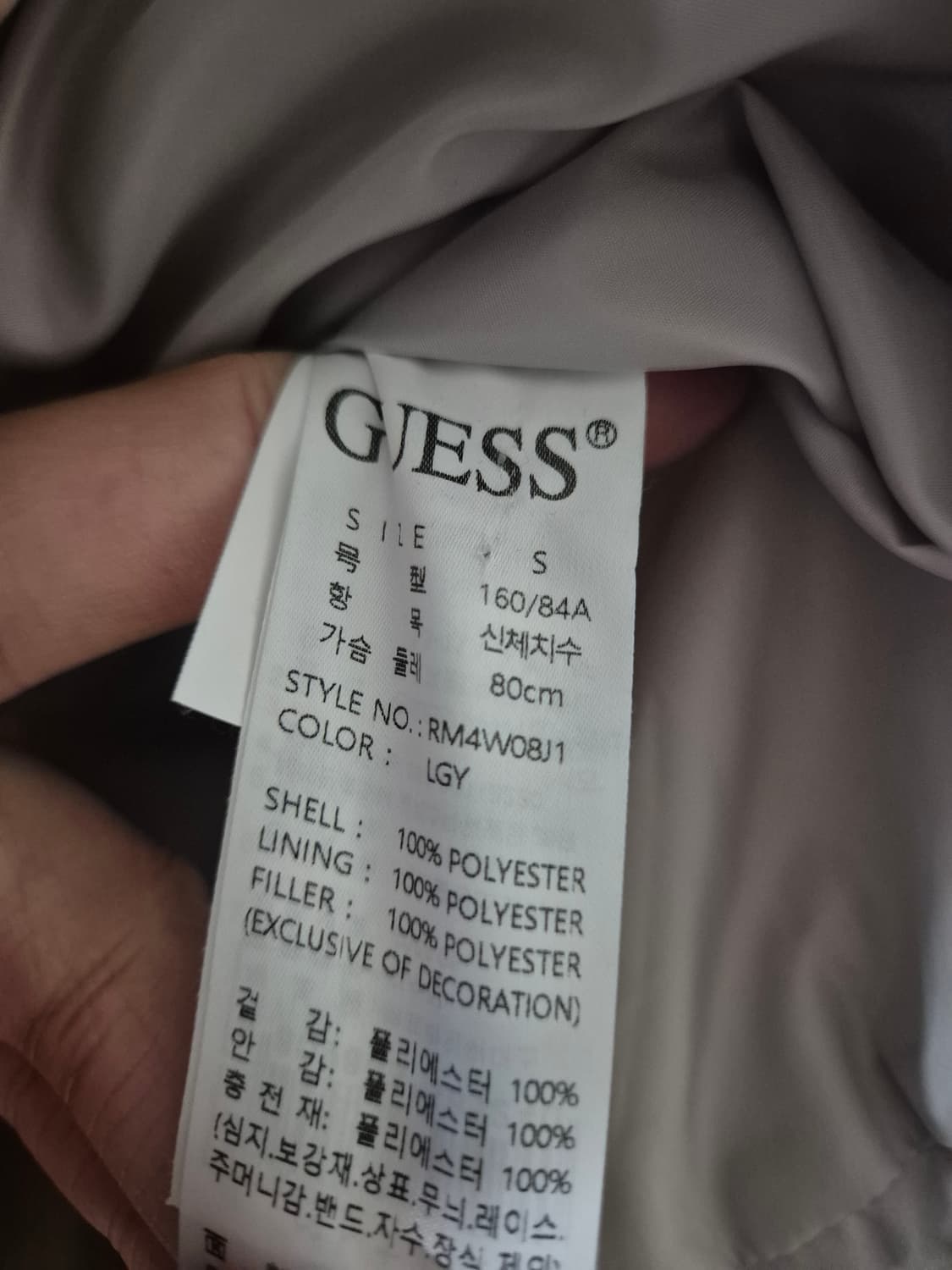 [S]게스 여자 패딩조끼 상품이미지4