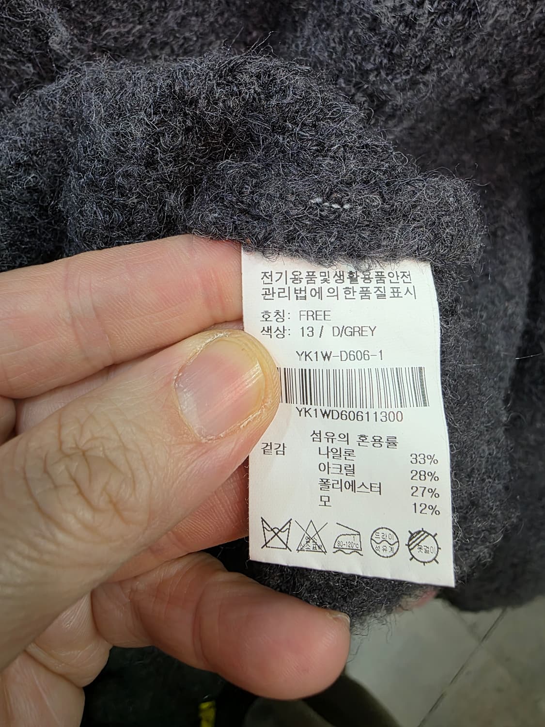 올리브데올리브 여성 가디건 상품이미지4