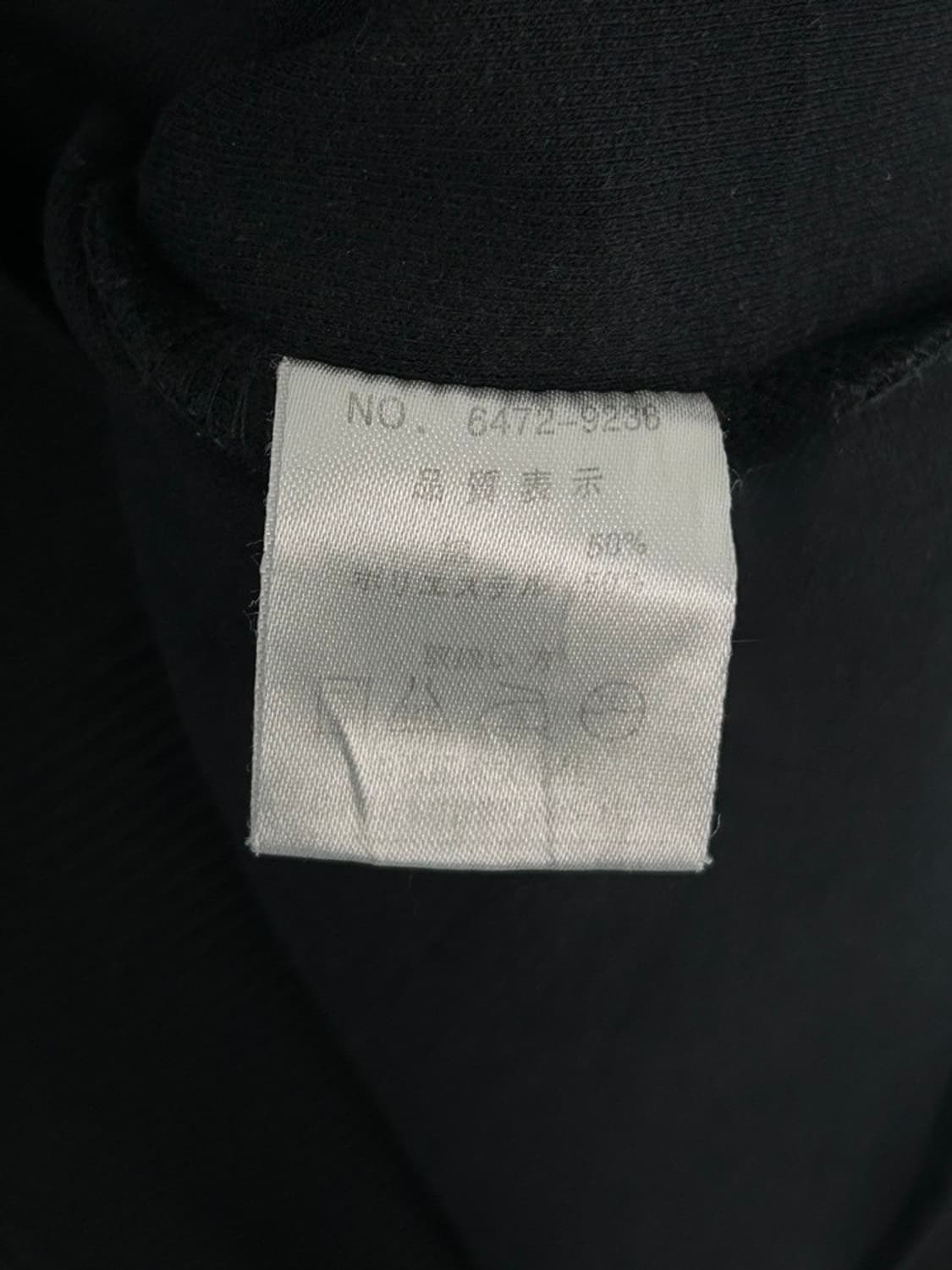 vtg jacket 상품이미지5