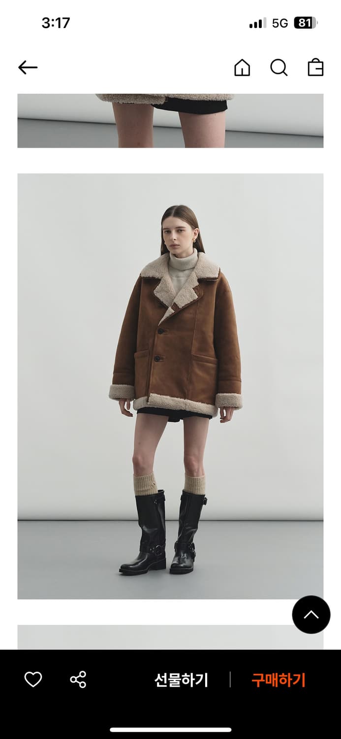 몽돌 리버시블 스웨이드 무스탕 브라운 상품이미지2