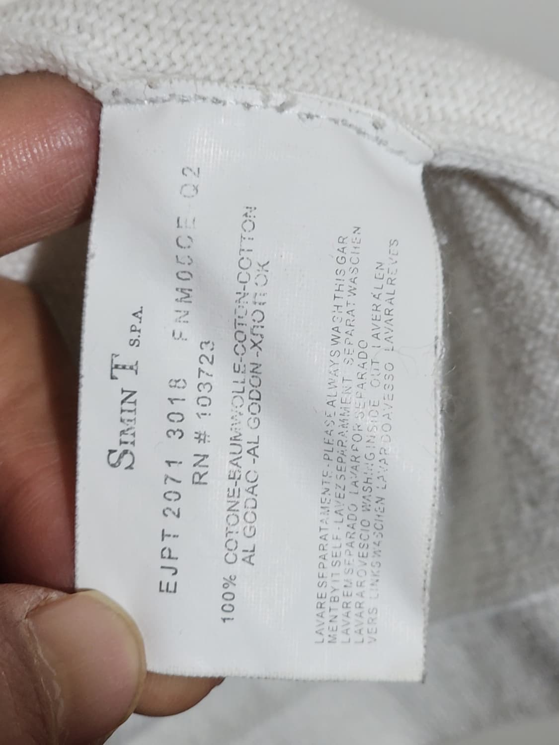 (M) 아르마니진 집업니트 화이트 라인배색 캐주얼  상품이미지6