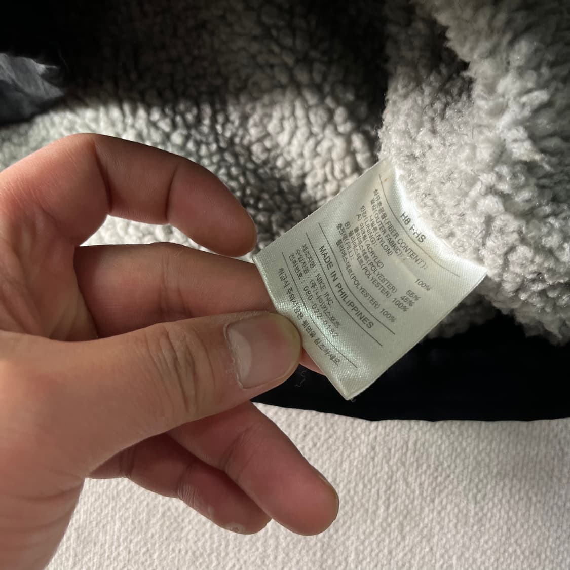 100 나이키 90s 나이키 양털 자켓 상품이미지8