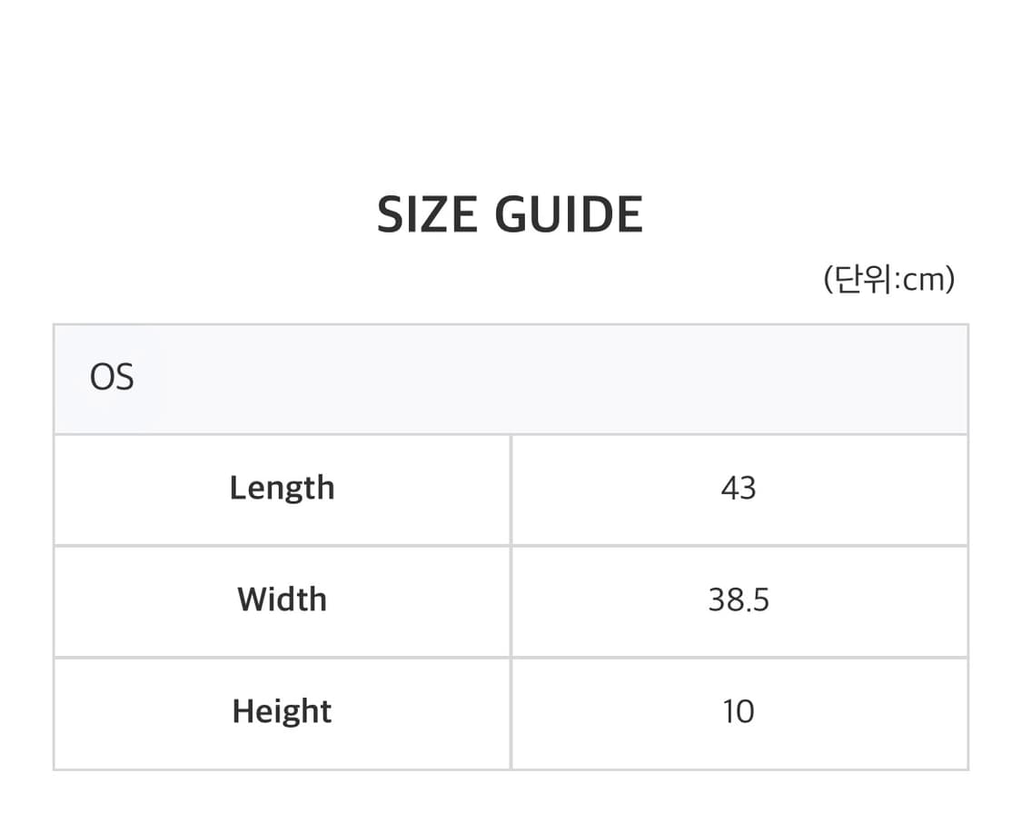 사파리스팟 로고 데님 백팩 상품이미지2