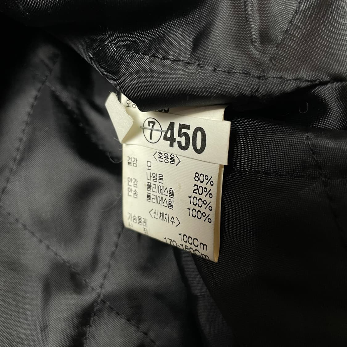 에드윈 블랙 코듀로이 울 더블코트 자켓 상품이미지5