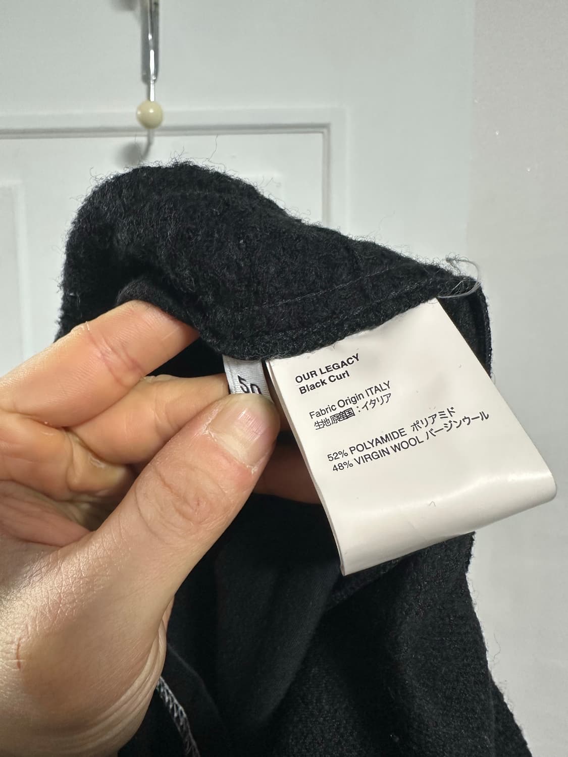 아워레가시 블랙컬 팬츠 상품이미지4