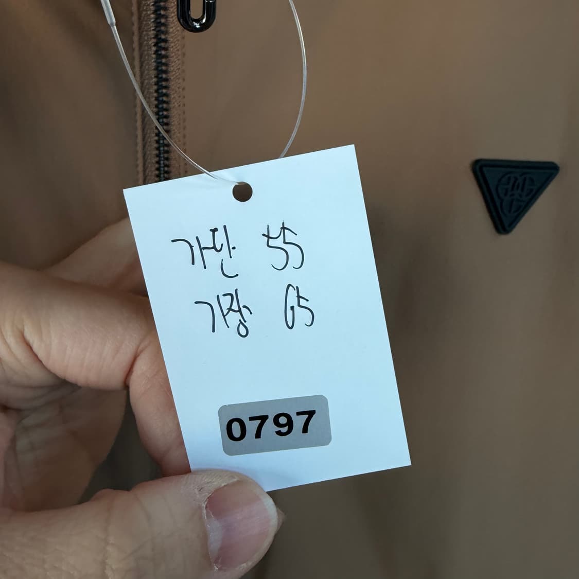 데니스 골드 브라운 바람막이 점퍼 상품이미지9