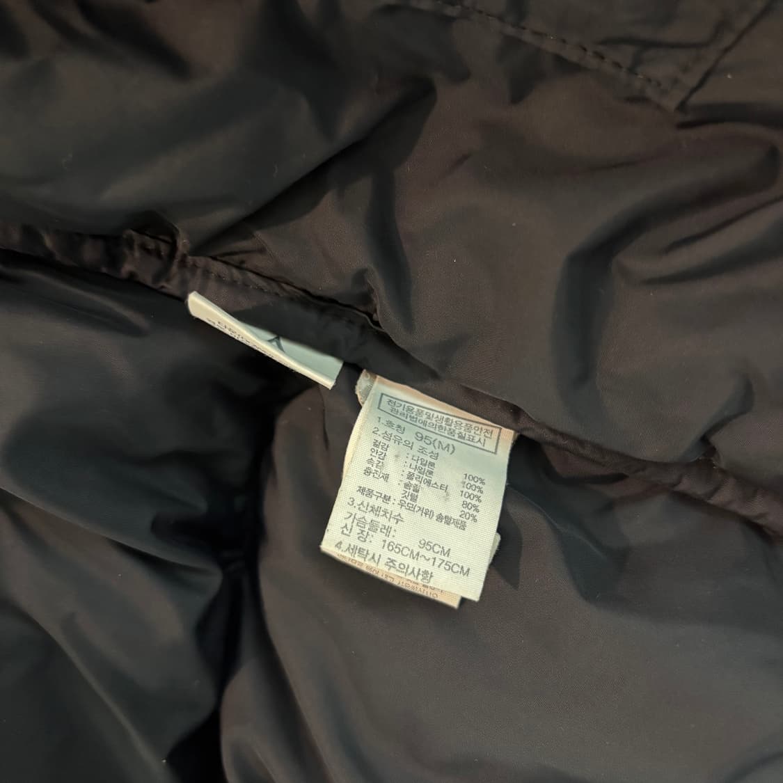 노스페이스 1996 눕시 95 블랙 패딩 상품이미지4