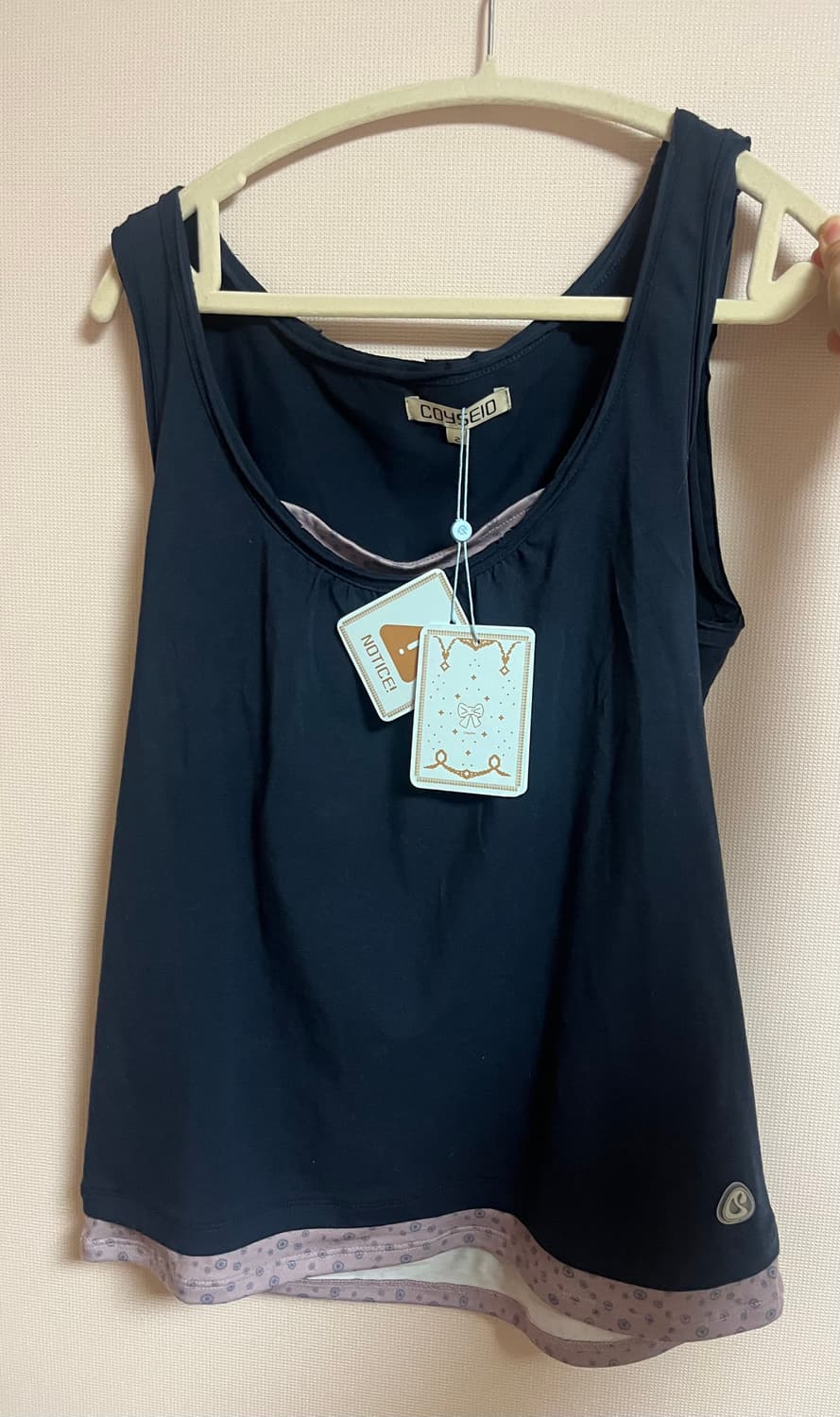 코이세이오 두두 레이어드 슬리브리스 네이비 사이즈2 상품이미지1