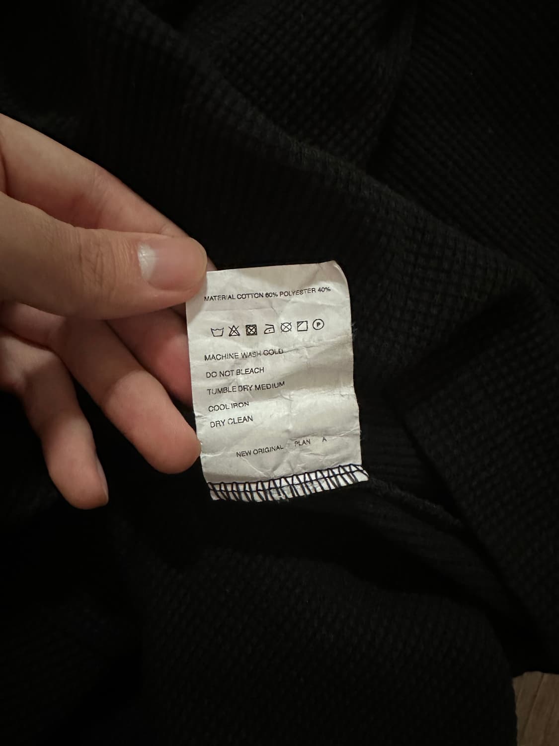 htae 90s Thermal Raven Black Soft Shirts 상품이미지3