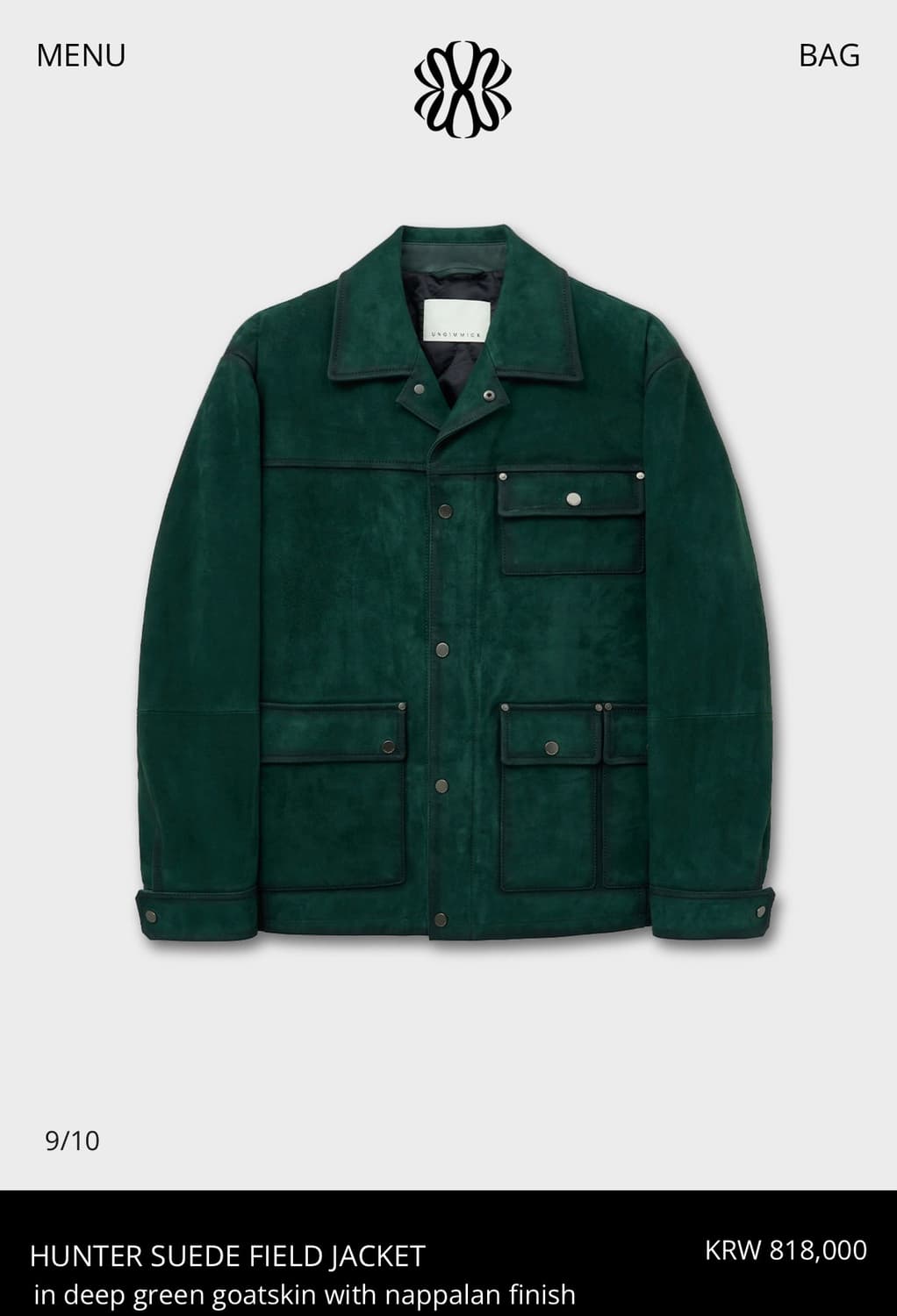 언지미크_헌터 스웨이트 필드 자켓 상품이미지1