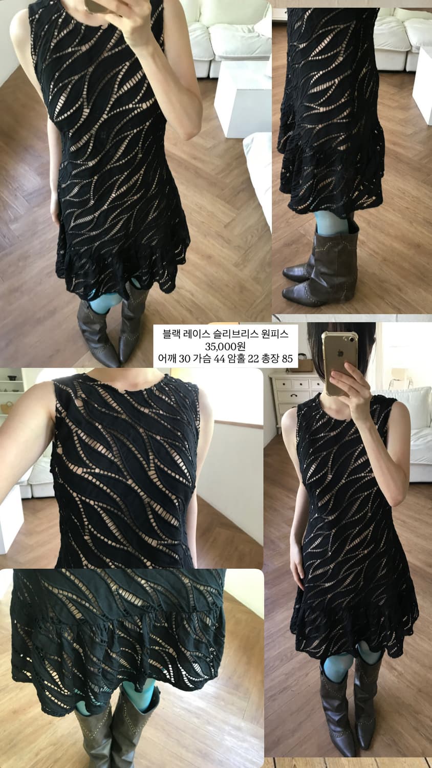 vintage black one-piece 상품이미지10