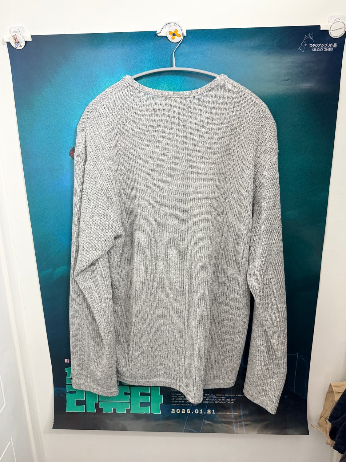 바스틱 / 루즈 핏 하찌 니트_메란지 상품이미지3