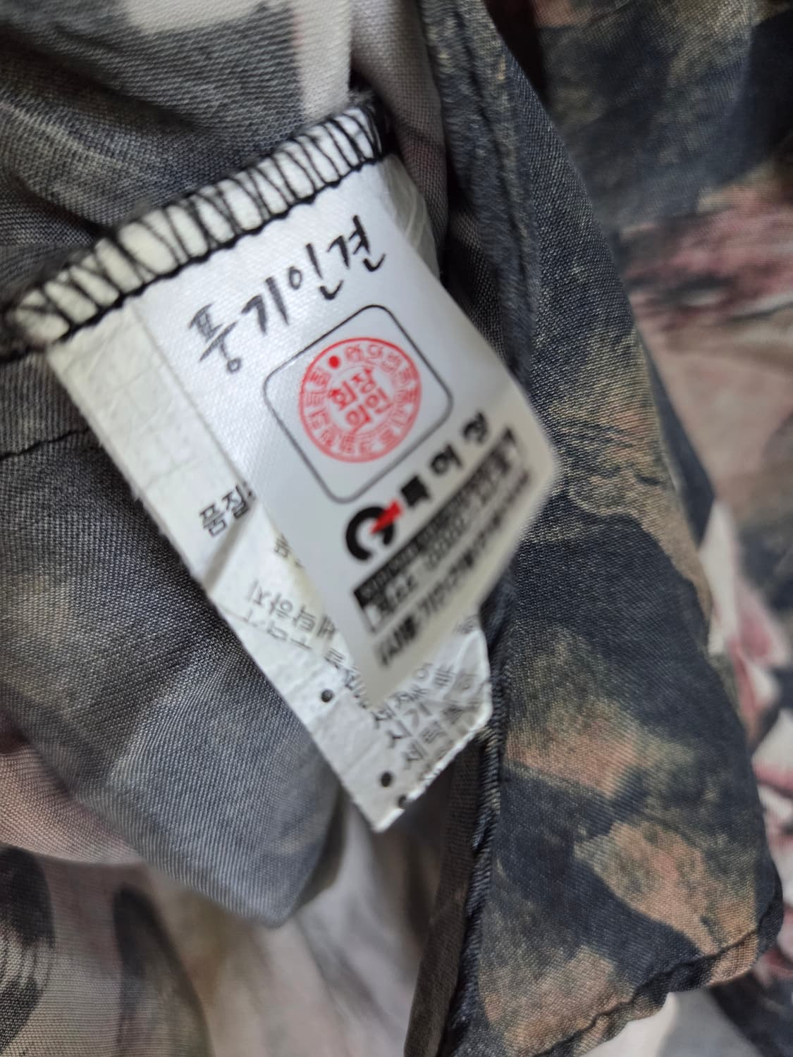 100%풍기인견 플라워 패턴 블라우스  m 상품이미지5