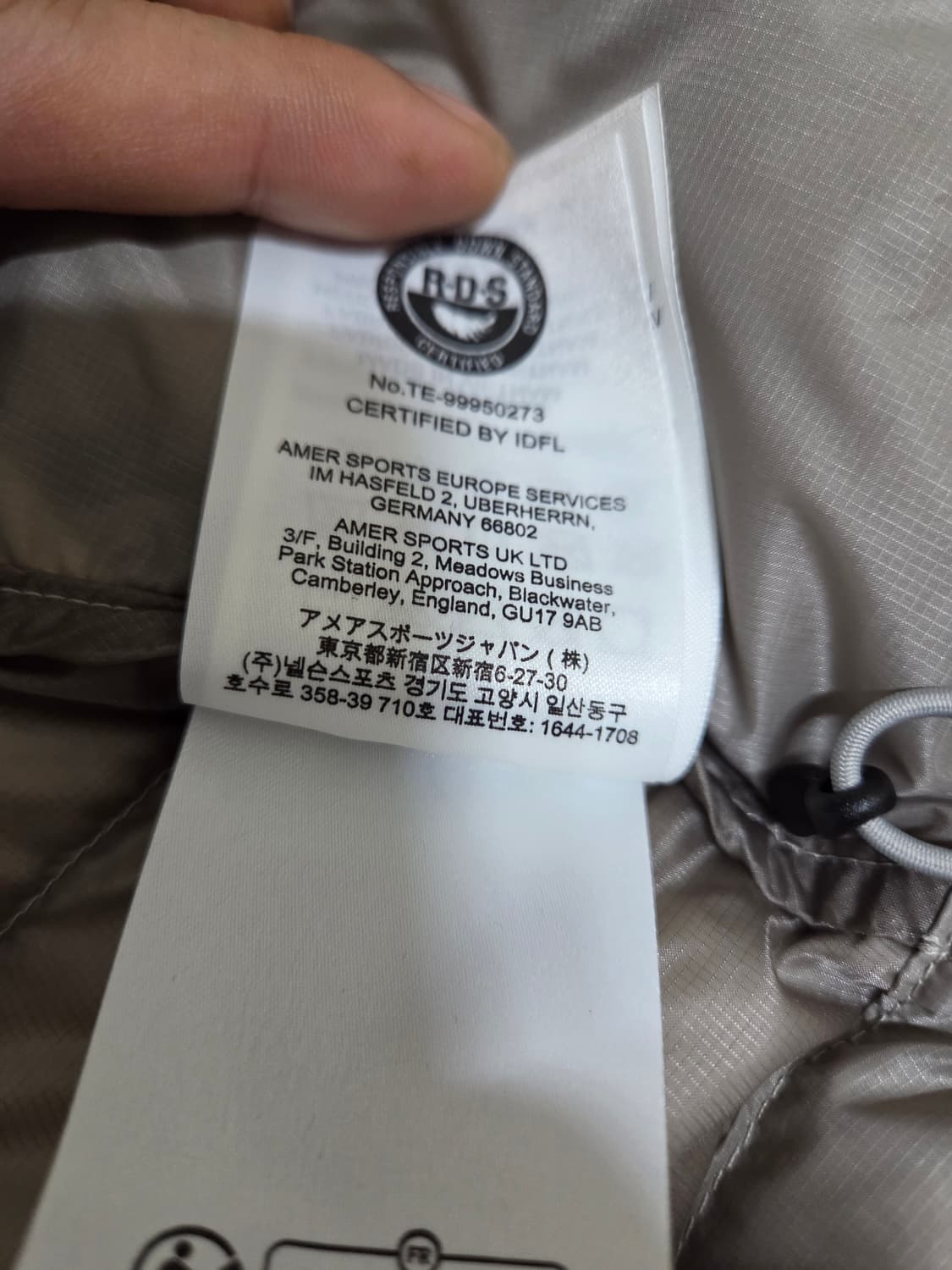 아크테릭스 세륨 후디 RUNE XL 상품이미지6