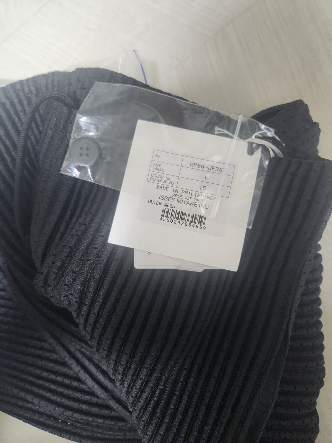 옴므플리세 아우터 메시 슬랙스 팝니다(사이즈 1) 상품이미지3