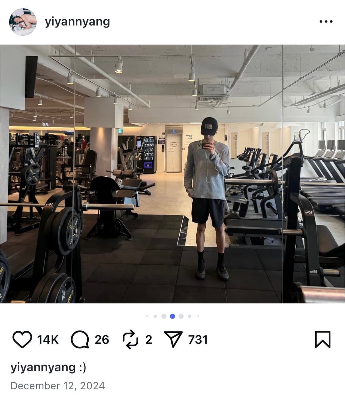 르메르 비브람 랩 온 스니커즈 아스팔트 43 상품이미지10