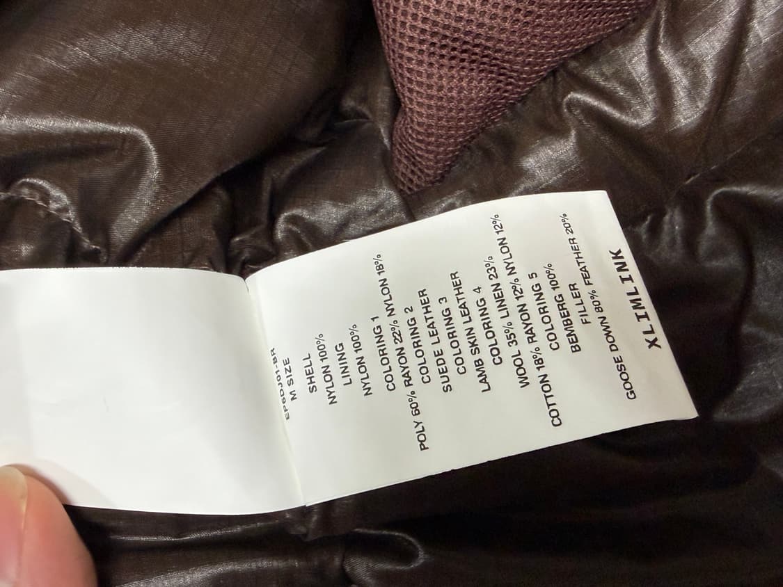 [M] XLIM EP6 01 down jacket brown 상품이미지4