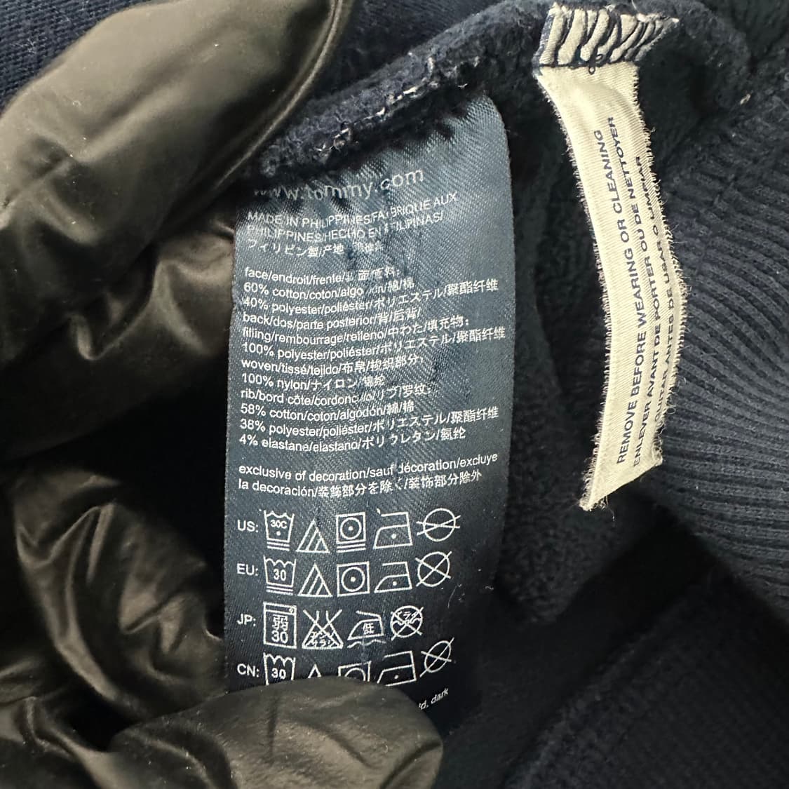 타미힐피거 네이비 퀼팅 후드 집업 상품이미지4