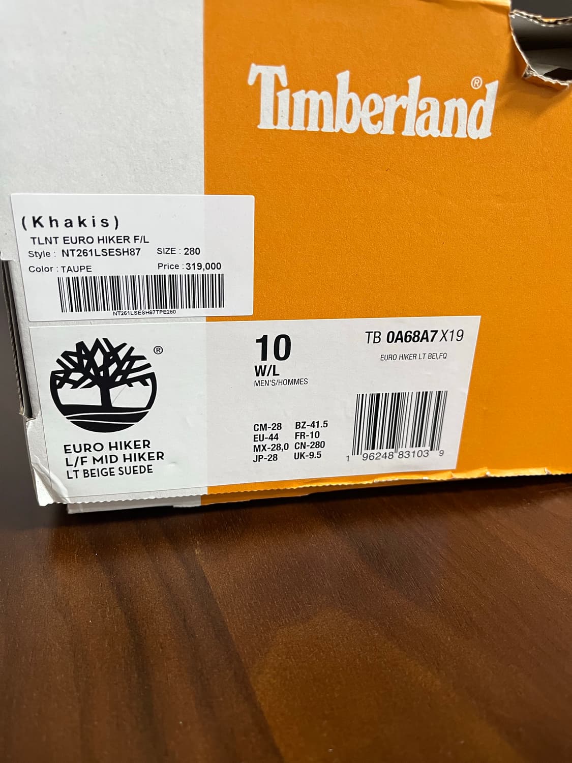 [교환280->285] 팀버랜드x논네이티브 유로하이커 280 상품이미지2