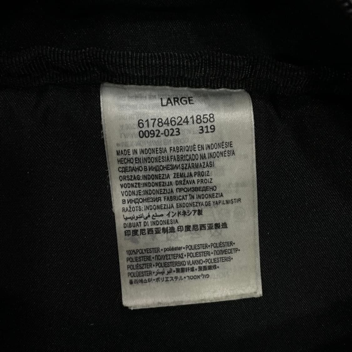 조던 힙색  상품이미지4