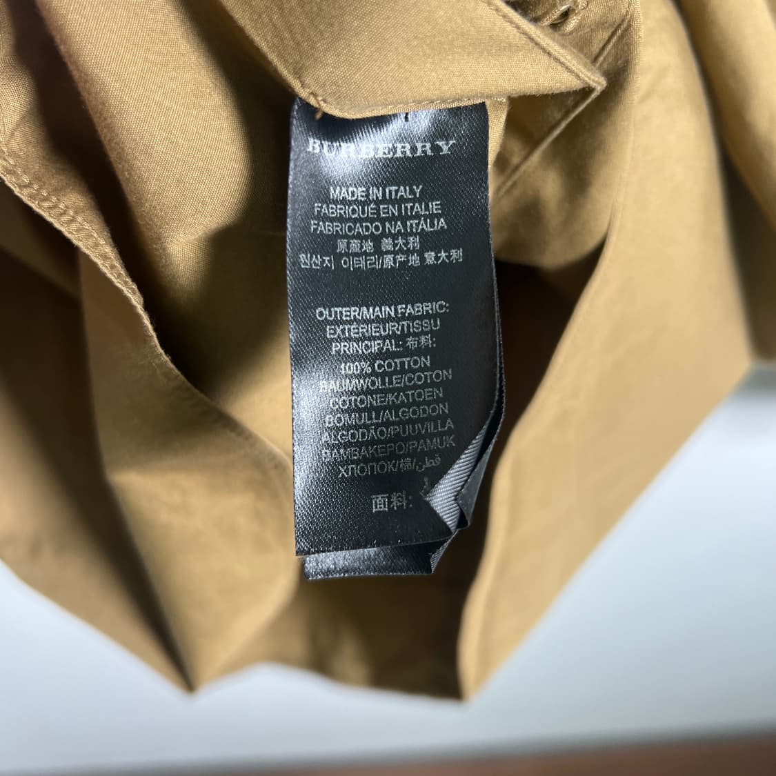 버버리 프로섬 브라운 코튼 셔츠 38 상품이미지8