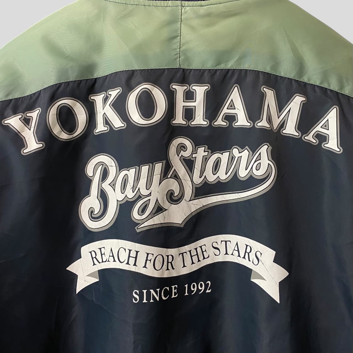 (L-XL)요코하마 BayStars 야구팀 봄버 재킷 상품이미지8