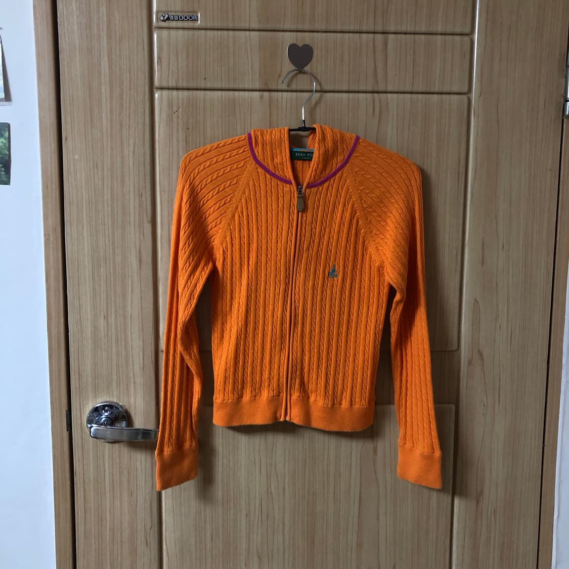 멀리 번져서 2 상품이미지1