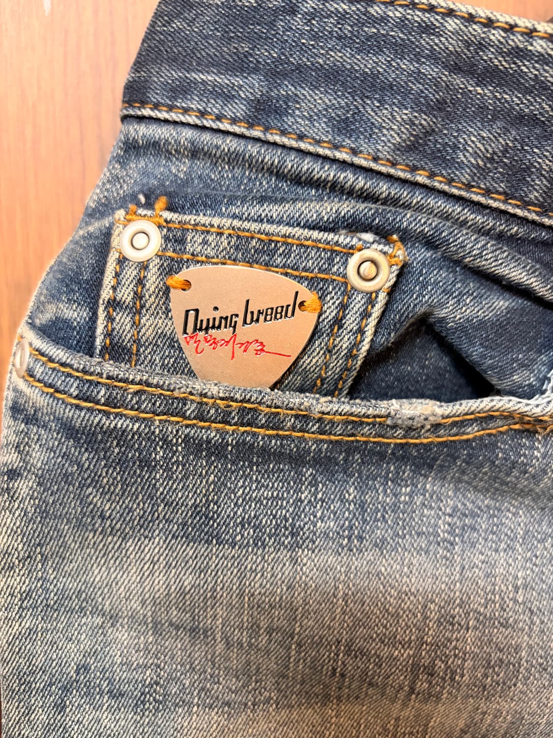 Dying Breed 팬츠 상품이미지2