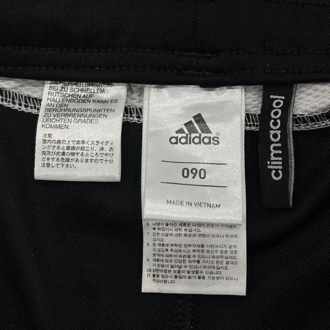 90 아디다스 티로15 트레이닝 바지 상품이미지8