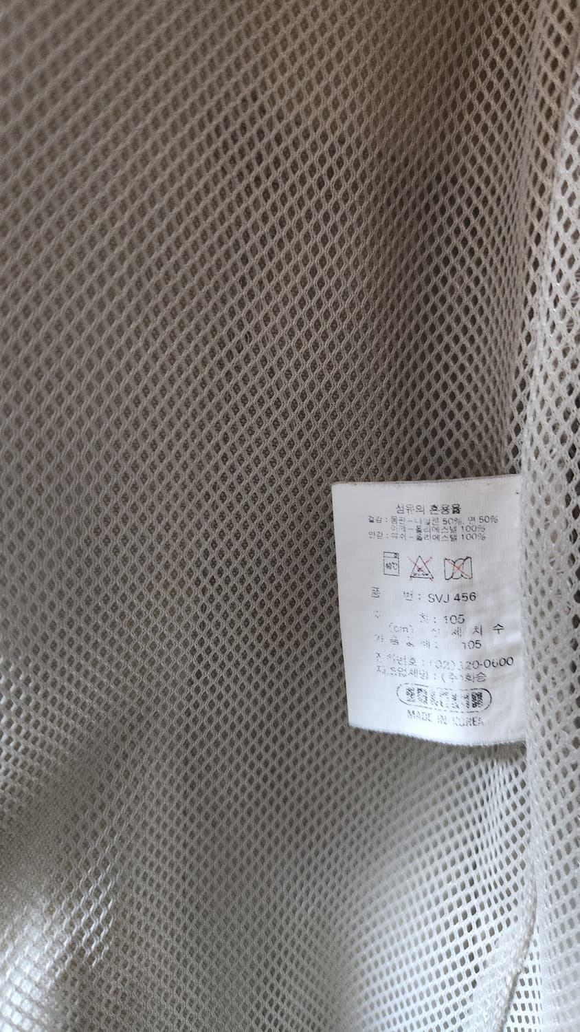 빈티지 살레와 유틸리티 헌팅 조끼 105 상품이미지10