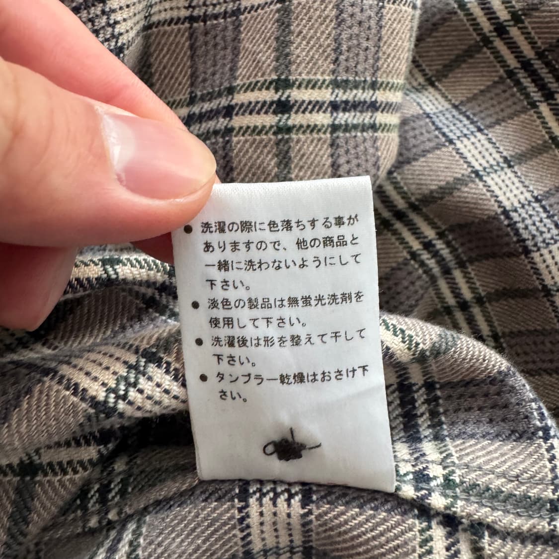 CAMP DAVID 일본빈티지 빅사이즈셔츠 체크셔츠 노드셔츠 xl 105 상품이미지7