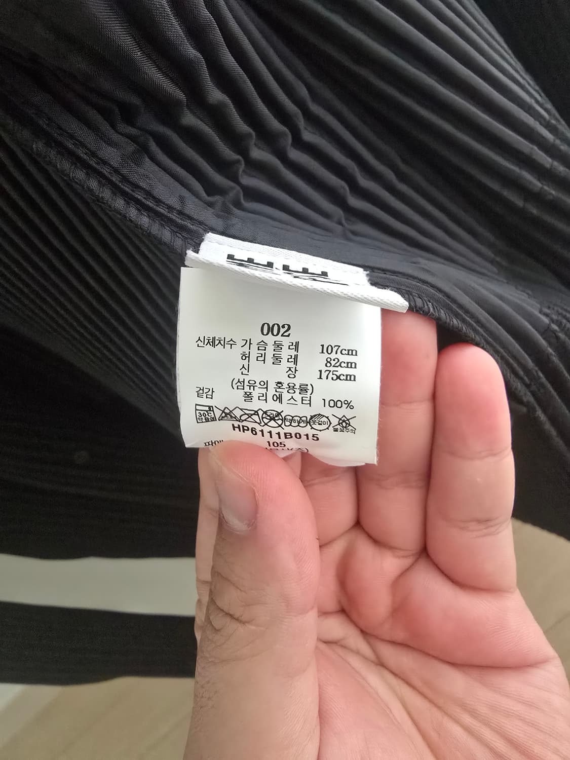 옴므플리세 블랙 자켓 2사이즈 상품이미지6