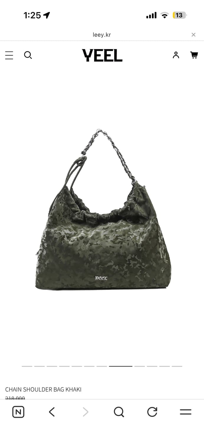 YEEL 체인 숄더백 상품이미지1