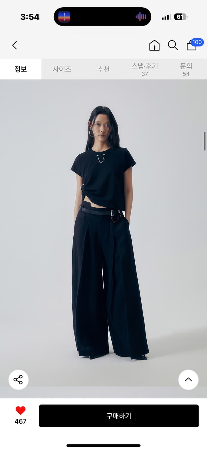 트리밍버드 Dubre Chain Crop T-Shirts [ Black  상품이미지7