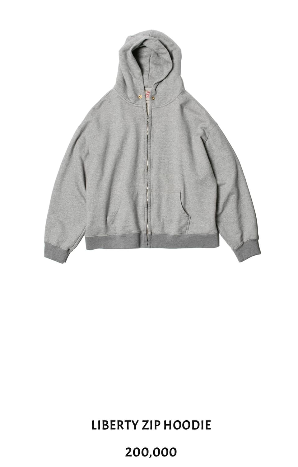 뤡코즈 리벌티 후드집업 2 판매합니다. 상품이미지1