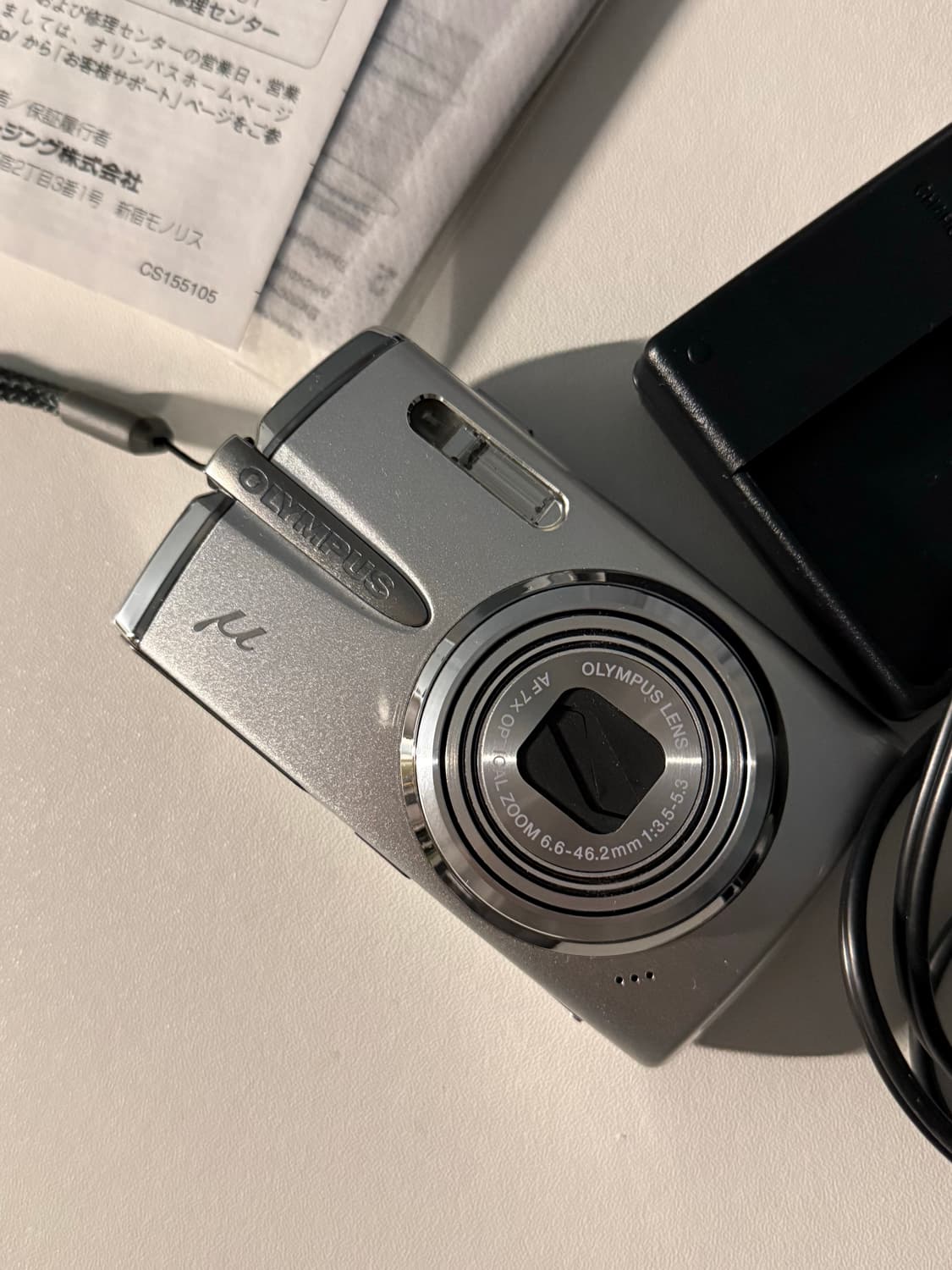 올림푸스 뮤 1020 박스셋 상품이미지2