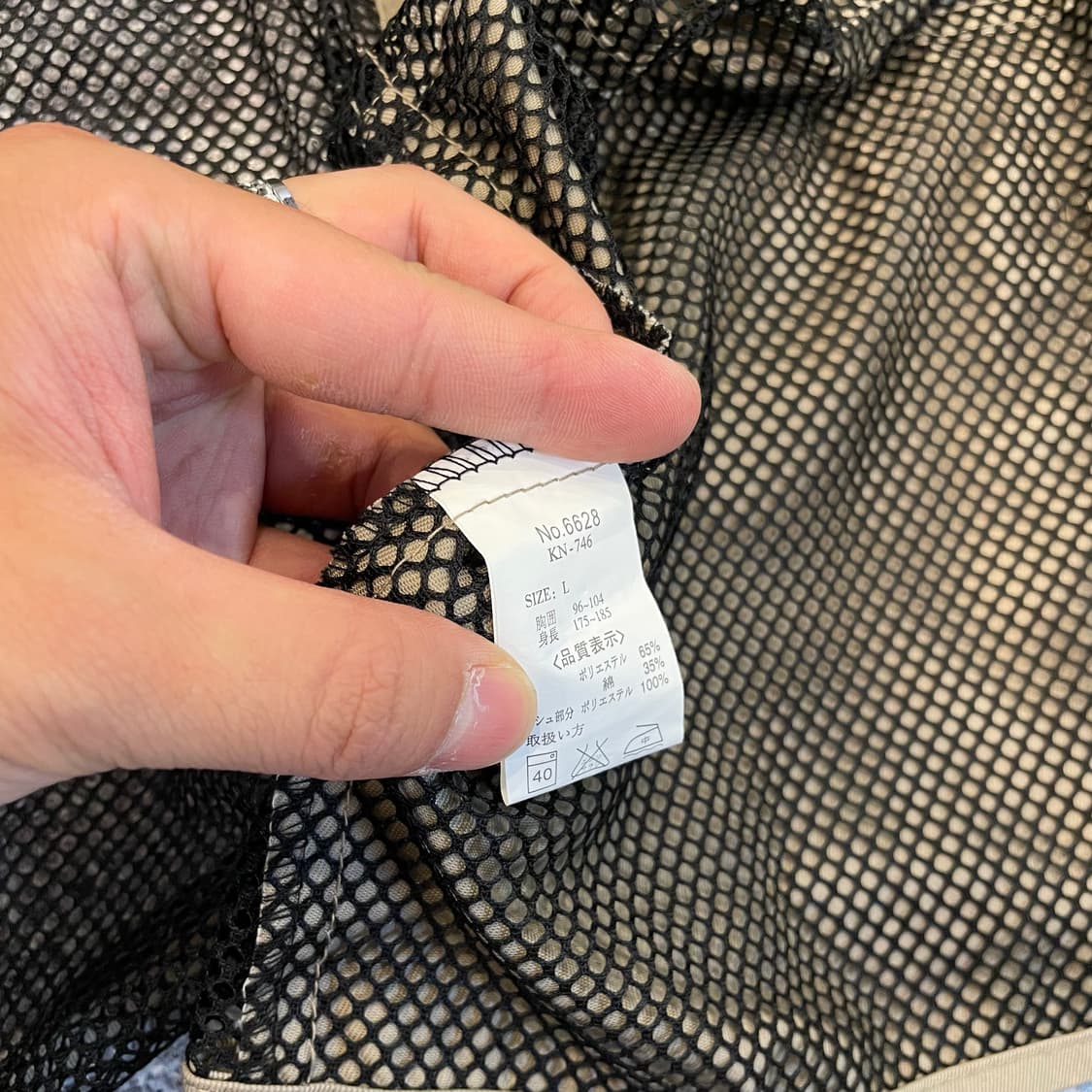 빈티지 매쉬 피싱 베스트 조끼 상품이미지5