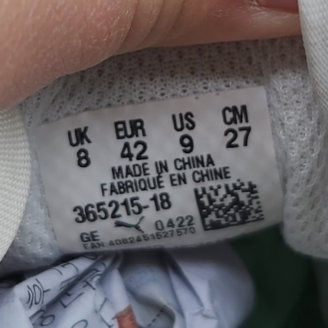 푸마 스매쉬 v2 남성스니커즈 270 상품이미지6