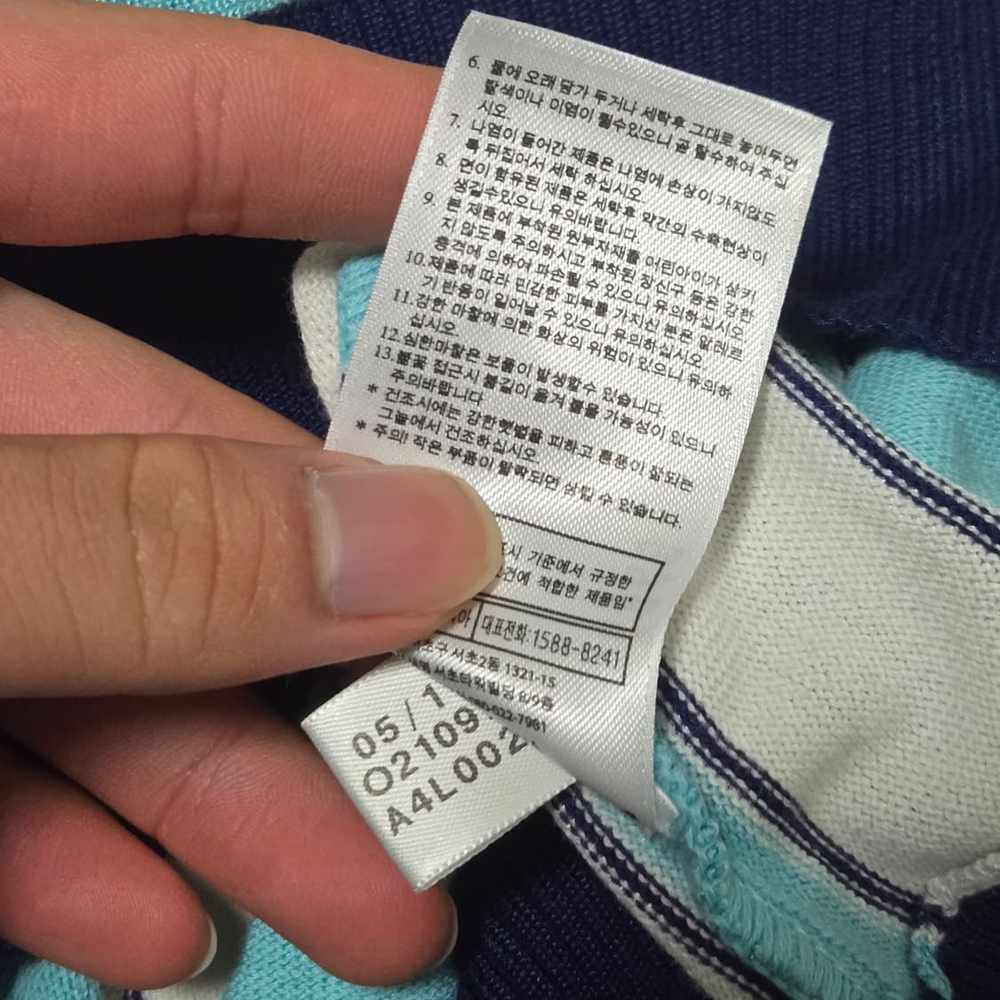 아디다스X제레미스콧 스트라이프 원피스 (새상품) 상품이미지7